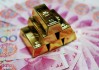 黄金积存和实物黄金哪个更灵活？