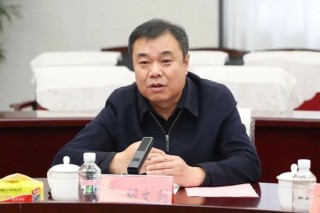 董事长空缺一年半后 红塔银行迎“农行系”新掌门