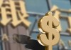 银行存折的账户冻结原因查询方法详细分析方法