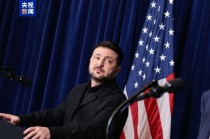 泽连斯基：美乌已就安全保障“达成一致”