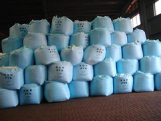 pt期货是什么如何理解释pt期货的意义？这种意义在期货市场中有何体现？