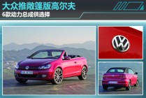 如何准确计算大众途观购置税？计算标准有哪些关键要素？