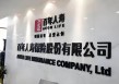 百年人寿高管集体“落马”背后：深陷“三无”危机的资本迷局
