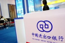 银行不同理财产品该如何选？