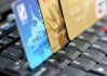 信用卡“现金牛”褪色，四大股份行规模、收入双降