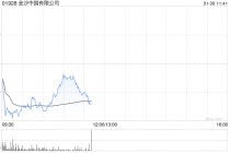 花旗：下调金沙中国目标价至23港元 上季物业EBITDA低市场预期