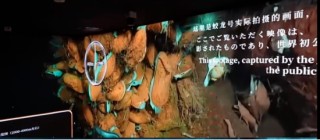 大阪世博会上，这家激光企业惊艳了全世界