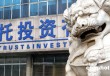 如何解决异地医保的相关问题？这种异地医保的报销流程是怎样的？