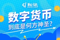 如何理解卖单在交易中的意义和作用？这种作用在市场波动中如何体现？