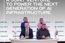 中东数字转型：海湾各国争建先进人工智能数据中心