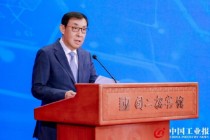 马培华：实现“工业当强”必须依靠融合创新这一核心引擎