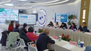 政策・金融・供需三轮驱动：中关村工业互联网产业园首届生态大会三大会议并行谋发展