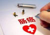 外界对卖保险持有怎样的看法？这些看法形成的原因是什么？