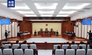 27亿假黄金骗贷案宣判：依法追缴张青民、张淑民在塞浦路斯购买的17套房产、7个银行账户内资金及其孳息