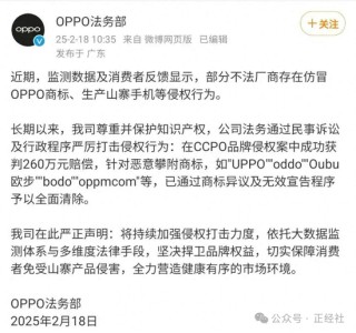 避华为学苹果，OPPO缘何“骑虎难下”？