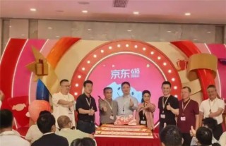 继力挺刘强东做外卖后 蔚来李斌现身京东618周年庆活动