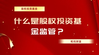 主动型基金和被动型基金怎么区分？
