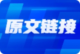 明日三线预设为 3272 - 3286 - 3294，应看跌防涨