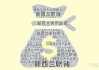 新西兰联储降息箭在弦上！特朗普关税加剧经济阴云，纽元命悬一线