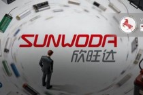 被吉利索赔23亿，又遭沃尔沃召回，欣旺达为何总在“渡劫”？