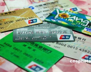 银行卡被伪造后识别方法有哪些？