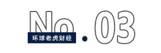 零售之王，日渐平庸