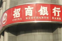 什么情况下银行会对客户进行风险警示？