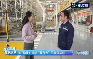 全赛道夺冠 酷哇科技深圳国际 AI 环卫大赛实现 “大满贯” 卫冕