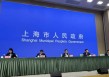 2025陆家嘴论坛6月18日举行，中央金融管理部门将发布若干重大金融政策