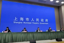 2025陆家嘴论坛6月18日举行，中央金融管理部门将发布若干重大金融政策