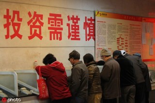 家庭风险保障配置应该从何入手？