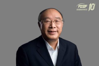 四秩经院・智擘新蓝图：2025第十届复旦首席经济学家论坛隆重启幕