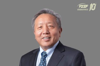 四秩经院・智擘新蓝图：2025第十届复旦首席经济学家论坛隆重启幕