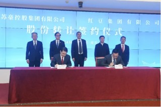 致力“混改”新样本，通用股份跑出发展加速度