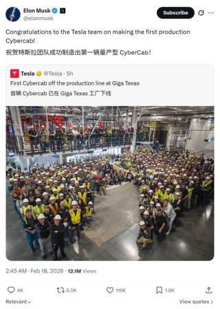 特斯拉，突传重磅！马斯克发声