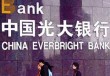 为什么银行会提供金融知识讲座？