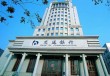 为什么银行要推行科技赋能战略，技术故障风险如何防范？