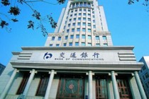 为什么银行要推行科技赋能战略，技术故障风险如何防范？