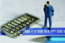 手机银行生物识别技术更新及时吗？
