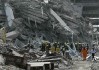 在建审计大楼震中倒塌，参与修建的泰方公司深陷流动性危机、曾卷入多起致命事故