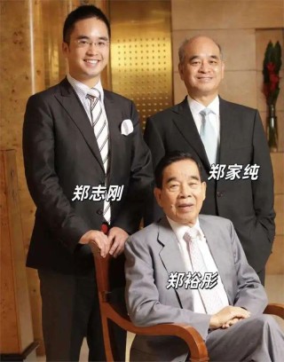 34亿美元债务“爆雷”，香港郑氏家族扛不住了