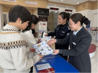 以金融温度守护消费者权益  浙江稠州商业银行“3・15”在行动