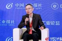 中控技术莫威：中国工业发展将进一步高效化、绿色化、安全化