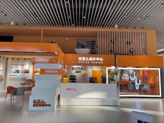 中产最爱的“家装界顶流”爆雷，业主装修的钱去哪儿了？