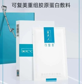 巨子生物市值登顶，“挑战”珀莱雅当一哥？