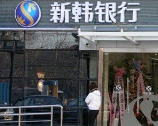 银行信用卡取现手续费有多高？