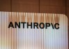 Anthropic称五角大楼“供应链风险”标签对业务影响小于预期