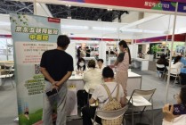 好博会 | 观众排队看中医！京东互联网医院中医院让健康近在身边
