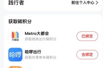 深度｜唤醒上亿“钱包”，数字人民币跃入2.0时代