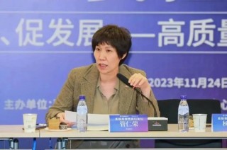 华夏银行中层人事调整 再次向北京信托输送高管